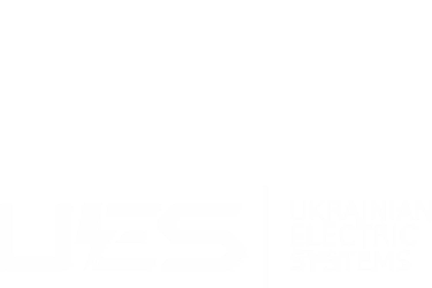 Логотип компанії Ukrainian electric systems, наш партнер